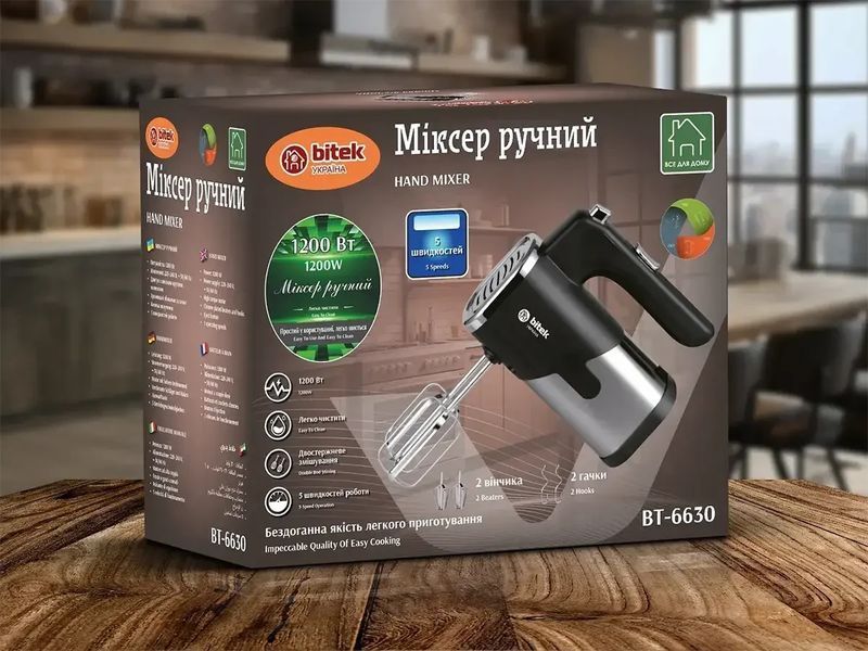 Міксер ручний 1200Вт BITEK BT-6630
