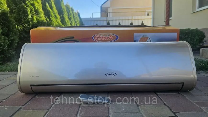 Настінний тепловентилятор Silver Crown HW2067 3,3 кВт (220) керамічний нагрівач