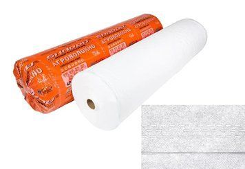 Агроволокно Shadow 23 г/м2 15.8&times;50 м с усиленным краем (Чехия)