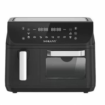 Аерофритюрниця з регулюванням температури та таймером Sokany SK-10060 4 + 8.5л 2400 Вт