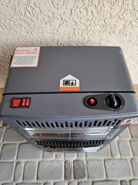 Газовий обігрівач KH10E Turbo + балон 50л ( вентилятор - електро ТЕНи )