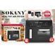 Аэрофритюрница Sokany SK-10060 2400 ВТ