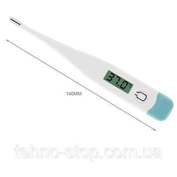 Термометр Babyly Digital Body Thermometer BLIP-2 BL-1020