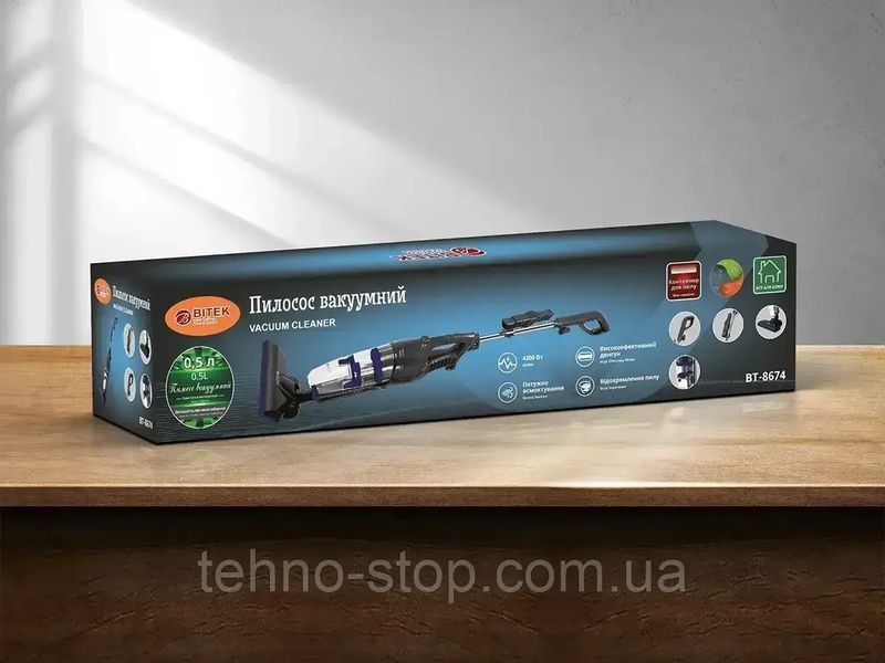 Пылесос вакуумный ручной 4200Вт 0,5л BITEK BT-8674