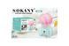 Апарат для виробництва цукрової вати Sokany 500W SK-520