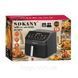 Аерофритюрниця 9,5 л SOKANY SK 10070 2000 Вт