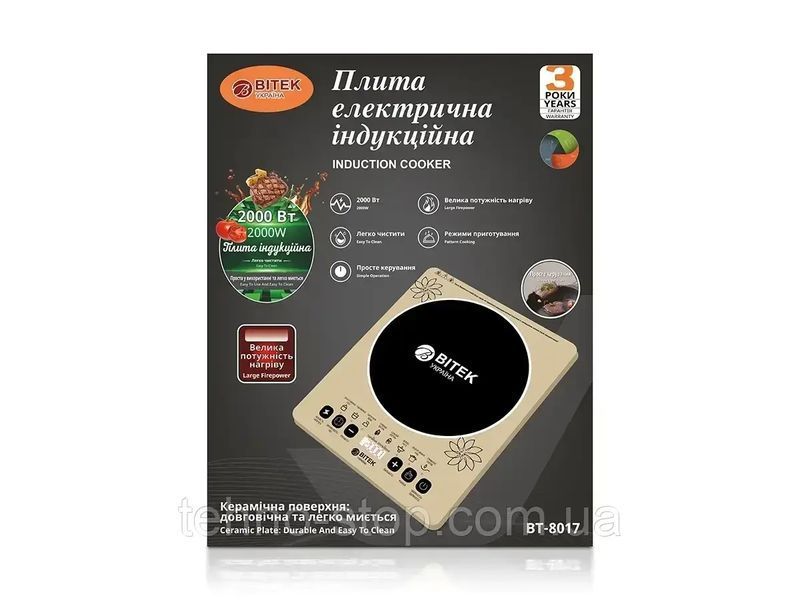 Электроплита индукционная 1 конфорка BITEK 2000Вт BT-8017