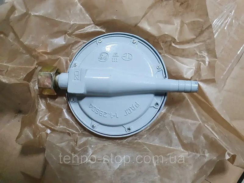 Редуктор газовий побутовий РДСГ-1-1,2 для побутових газових балонів