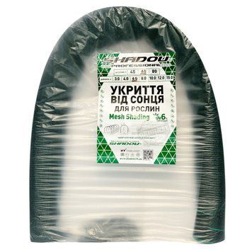 Укрытие от солнца для растений Shadow 4 м 120 х 80 затенение 60%