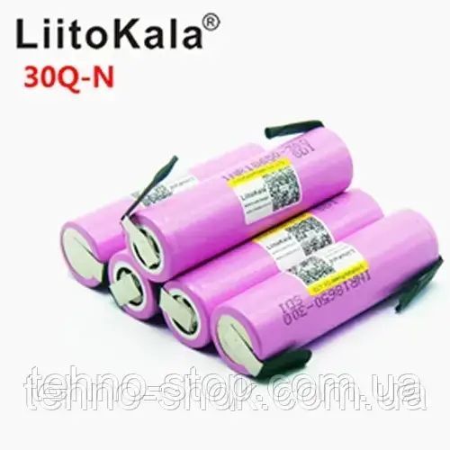 Аккумулятор 18650, LiitoKala 30Q-N, 3000mAh, с контактами под пайку