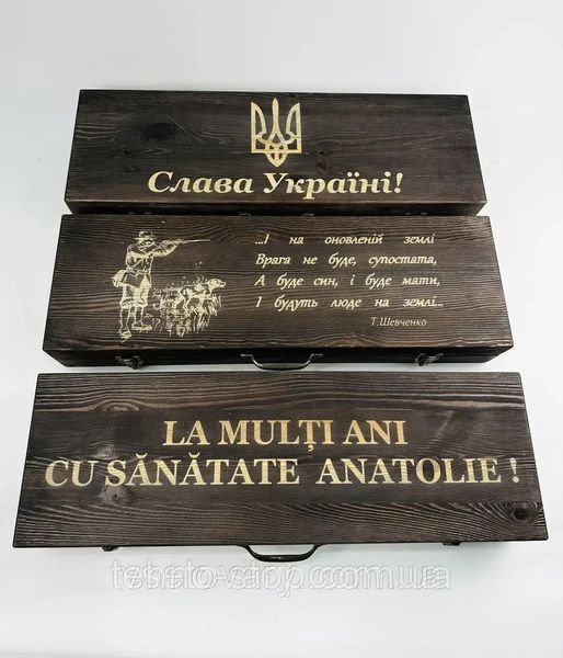 Набор шампуров в кейсе ПИКНИК ЛАЙТ