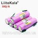 Аккумулятор 18650, LiitoKala 30Q-N, 3000mAh, с контактами под пайку