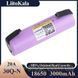 Аккумулятор 18650, LiitoKala 30Q-N, 3000mAh, с контактами под пайку