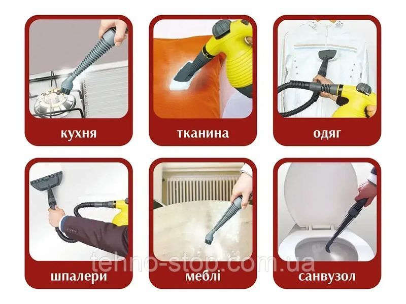 Отпариватель ручной проводной для уборки 2200Вт 4,2бар Steam Cleaner BITEK BT-4740