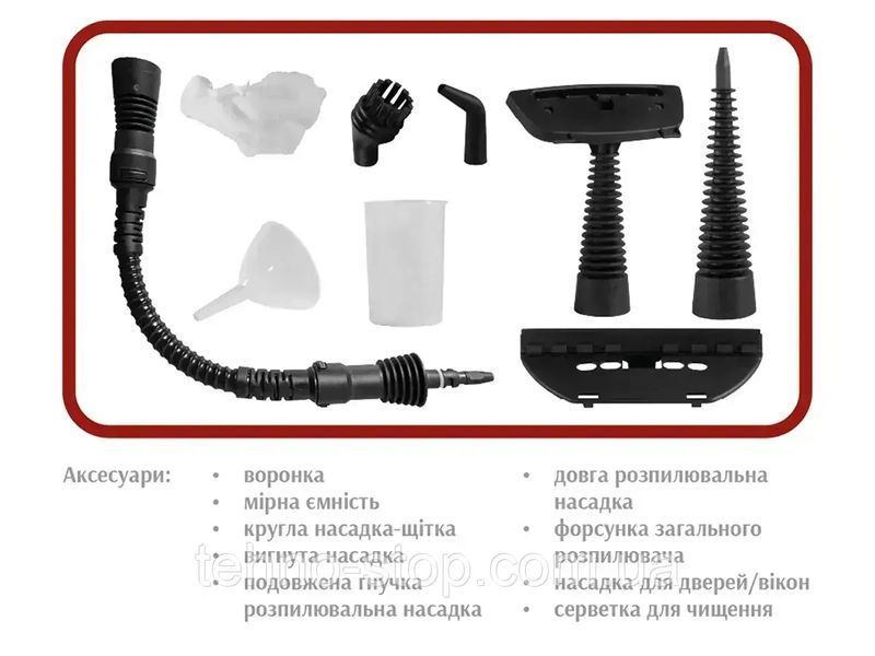 Отпариватель ручной проводной для уборки 2200Вт 4,2бар Steam Cleaner BITEK BT-4740