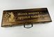 Набір шампурів в кейсі ТРОФЕЙ LUX