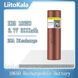 Акумулятор високострумовий 18650, LiitoKala Lii-HG2, 3000mah