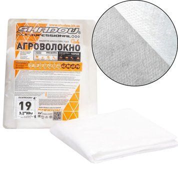 Агроволокно белое 19 г/м2 3,2&times;10 м &mdash; укрывной материал для растений