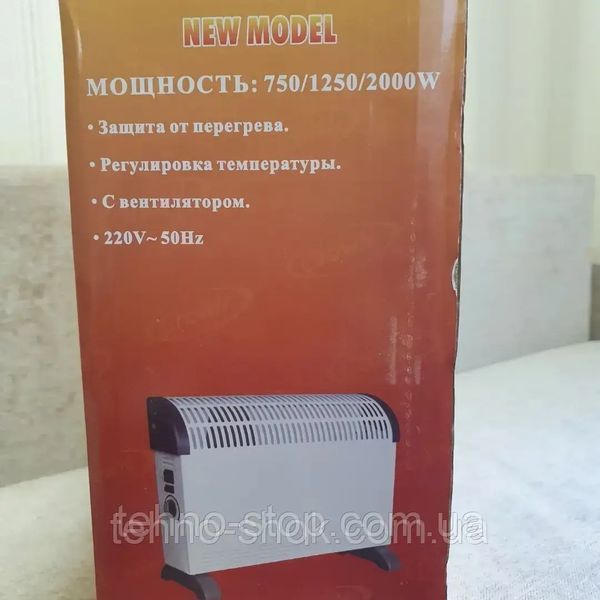 Конвектор электрический SILVER Crown HCT-1112, 2000 Вт с вентилятором