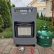 Газовый инфракрасный конвектор VILGRAND VGH421 + баллон Rudyy 15л,редуктор,шланг