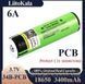 Акумулятор 18650, LiitoKala NCR 34B-PCB, 3400mAh ( з захистом )