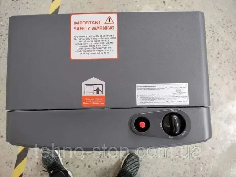 Газовый инфракрасный конвектор VILGRAND VGH421 + баллон Rudyy 15л,редуктор,шланг