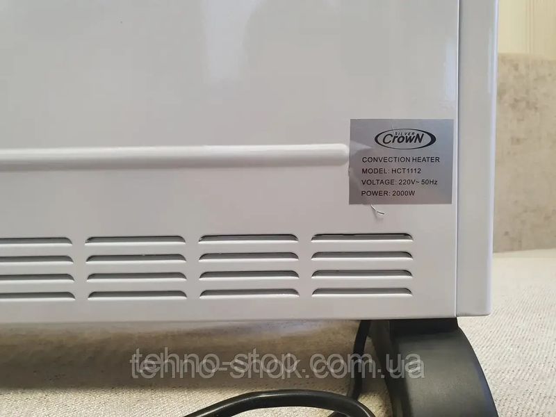 Конвектор электрический SILVER Crown HCT-1112, 2000 Вт с вентилятором