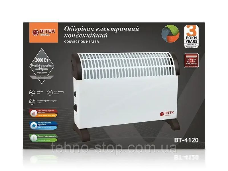 Обогреватель электрический конвекционный 2000Вт 220В BITEK BT-4120