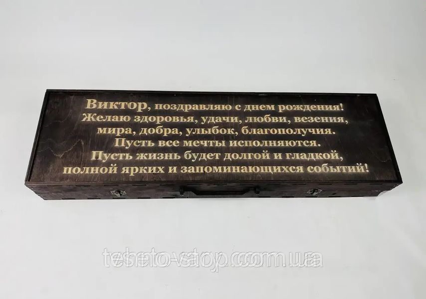 Набор шампуров в кейсе "Вуд на 30 предметов"