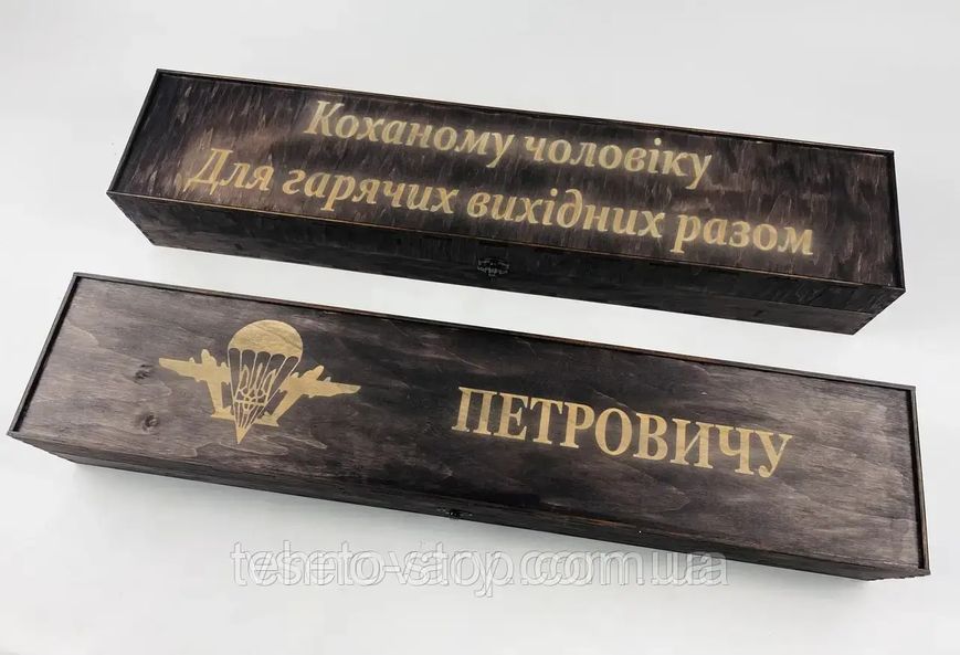 Набор шампуров в кейсе "Вуд на 30 предметов"