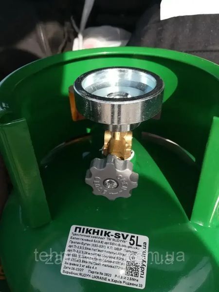 Перехідник для заправки газових балонів бутан на АЗС, адаптер W21.8 мм