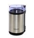 Кофемолка для кофе и специй &mdash; Sokany SM-3001S
