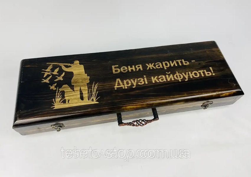 Набір шампурів в кейсі BBQ Lux