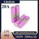 Аккумулятор высокотоковый 18650, LiitoKala 30Q, 3000mah