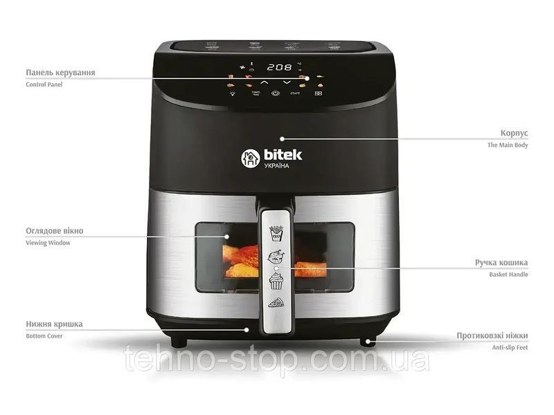 copy_Аэрофритюрница Air Fryer 4200Вт 10л BITEK BT-9501