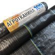 Агротканина 100 г/м2, 1,7 х 25 м. агроткань для клубники