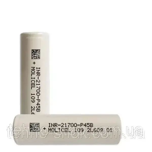 Акумулятор 21700-Р45B, Molicel, 4200mAh, 45A