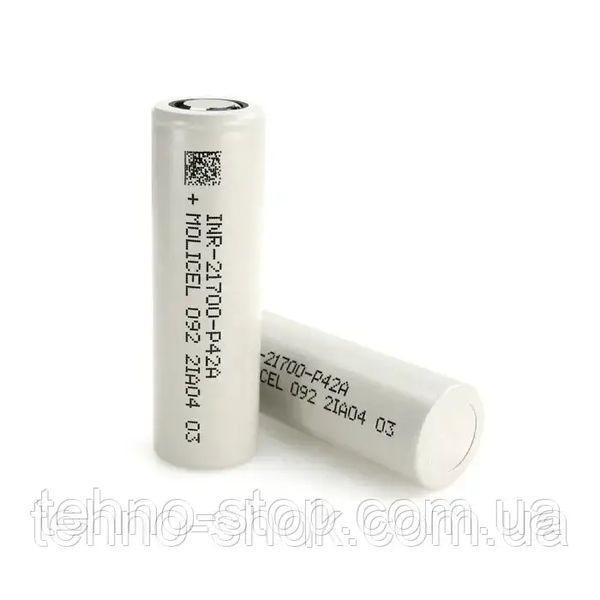 Акумулятор 21700-Р45B, Molicel, 4200mAh, 45A