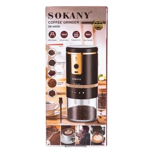 Аккумуляторная кофемолка для мелкого помола &mdash; Sokany SK-04026 (USB, 1500 mAh, 250 мл)