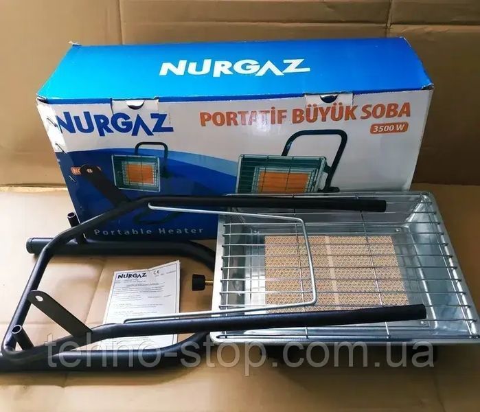 Інфрачервоний газовий обігрівач Nurgaz NG310P