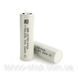 Акумулятор 21700-Р45B, Molicel, 4200mAh, 45A
