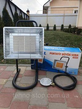 Нагрівач газовий, інфрофарбовий пальник, спортивний нагрівач NURGAZ NG-310-P шланг редуктор