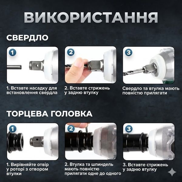 Аккумуляторный ударный гайковерт с набором насадок 25 шт и 2 АКБ в кейсе