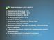 Отпариватель для одежды 3600Вт BITEK BT-3037