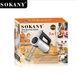 Ручний електричний міксер 3 в 1 &mdash; Sokany SK-02017, 800 Вт