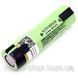 Аккумулятор 18650, LiitoKala 34B-N, 3400mah, с контактами под пайку