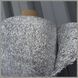 Сетка затеняющая 45% фольгированная 2х50 м. Aluminet