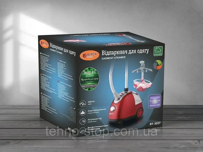 Отпариватель для одежды 3600Вт BITEK BT-3037