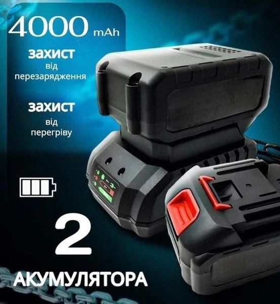 Акумуляторна болгарка DOMOTEC 48V з 2 АКБ, УШМ 125 мм у кейсі