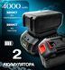 Акумуляторна болгарка DOMOTEC 48V з 2 АКБ, УШМ 125 мм у кейсі